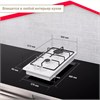 Газовая варочная панель домино Simfer H30V20W420 8699272062940 - фото 251677
