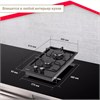 Газовая варочная панель домино Simfer H30V20B420 8699272062957 - фото 251682