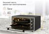 Мини-печь Simfer M4503 8699272064135 - фото 251749
