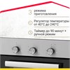 Встраиваемый электрический духовой шкаф Simfer B4EM14016 8699272064173 - фото 251761