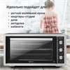 Мини-печь Simfer M4507 8699272064968 - фото 252000