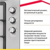Встраиваемая газовая варочная панель Simfer H45V30M416 8699272064982 - фото 252016