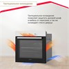 Электрический духовой шкаф Simfer B6EW16001 8699272066870 - фото 252156