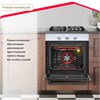 Электрический духовой шкаф Simfer B6EW16001 8699272066870 - фото 252157