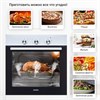 Электрический духовой шкаф Simfer B6EW16001 8699272066870 - фото 252158