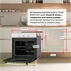 Электрический духовой шкаф Simfer B6EW16001 8699272066870 - фото 252160