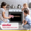 Электрический духовой шкаф Simfer B6EW16001 8699272066870 - фото 252161