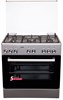 SIMFER F85MH52001 плита комбинированная отдельностоящая, 80х55х85 см, 5 конфорок, нержавеющая сталь 8699272067020 - фото 252182 SIMFER F85MH52001 плита комбинированная отдельностоящая, 80х55х85 см, 5 конфорок, нержавеющая сталь 8699272067020 - фото 252182