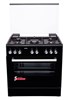 SIMFER F85MB52001 плита комбинированная отдельностоящая, 80х55х85 см, 5 конфорок, черный 8699272067037 - фото 252183 SIMFER F85MB52001 плита комбинированная отдельностоящая, 80х55х85 см, 5 конфорок, черный 8699272067037 - фото 252183