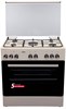 SIMFER F85MO52001 плита комбинированная отдельностоящая, 80х55х85 см, 5 конфорок, бежевый 8699272067044 - фото 252184 SIMFER F85MO52001 плита комбинированная отдельностоящая, 80х55х85 см, 5 конфорок, бежевый 8699272067044 - фото 252184