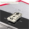 Газовая варочная панель домино Simfer H30V20R420 8699272067112 - фото 252210