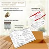 Газовая варочная панель домино Simfer H30V20R420 8699272067112 - фото 252213