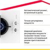Газовая варочная панель домино Simfer H30N20W470 8699272067136 - фото 252243