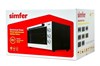 Мини-печь Simfer M3418 8699272067235 - фото 252335