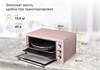 Мини-печь Simfer M4509 8699272067396 - фото 252414