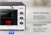 Мини-печь Simfer M3501 8699272067433 - фото 252469