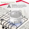 Газовая варочная поверхность Simfer H45V35R571 8699272067747 - фото 252533