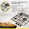 Газовая варочная поверхность Simfer H45V35R571 8699272067747 - фото 252536