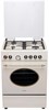 SIMFER F66MO45011 плита комбинированная отдельностоящая, 60х60х86 см, 4 конфорки, бежевый, фурнитура цвета бронзы 8699272067969 - фото 252549 SIMFER F66MO45011 плита комбинированная отдельностоящая, 60х60х86 см, 4 конфорки, бежевый, фурнитура цвета бронзы 8699272067969 - фото 252549