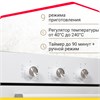 Электрический духовой шкаф Simfer B4EW19070 8699272068348 - фото 252628