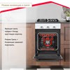 Электрический духовой шкаф Simfer B4EW19070 8699272068348 - фото 252632