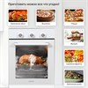 Электрический духовой шкаф Simfer B4EW19070 8699272068348 - фото 252633