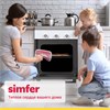 Электрический духовой шкаф Simfer B4EW19070 8699272068348 - фото 252636