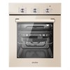 Электрический духовой шкаф Simfer B4ER19070 8699272068379 - фото 252638
