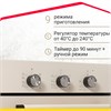 Электрический духовой шкаф Simfer B4ER19070 8699272068379 - фото 252646