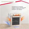 Электрический духовой шкаф Simfer B4ER19070 8699272068379 - фото 252649