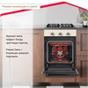 Электрический духовой шкаф Simfer B4ER19070 8699272068379 - фото 252650