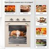Электрический духовой шкаф Simfer B4ER19070 8699272068379 - фото 252651