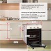 Электрический духовой шкаф Simfer B4ER19070 8699272068379 - фото 252653