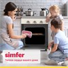 Электрический духовой шкаф Simfer B4ER19070 8699272068379 - фото 252654