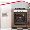 Духовой шкаф Simfer B6ER16001,  бежевый 8699272068386 - фото 252668