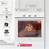 Электрический духовой шкаф Simfer B6EW19071 8699272068393 - фото 252680