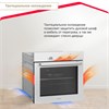 Электрический духовой шкаф Simfer B6EW19071 8699272068393 - фото 252684