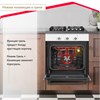 Электрический духовой шкаф Simfer B6EW19071 8699272068393 - фото 252685