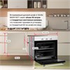 Электрический духовой шкаф Simfer B6EW19071 8699272068393 - фото 252688