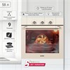 Электрический духовой шкаф Simfer B6ER19071 8699272068409 - фото 252697