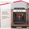 Электрический духовой шкаф Simfer B6ER19071 8699272068409 - фото 252702