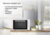 Мини-печь Simfer M7002 8699272858628 - фото 252803