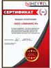 Шкаф винный  Meyvel MV66-WM1-BAR-C 980031 - фото 254425