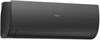 Кондиционер сплит-система Haier AS70S2SF2FA-B aa9zh2e00ru/aaacmqe00ru - фото 254603