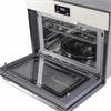 Встраиваемый электрический духовой шкаф Akpo PEA 44M08 SSD02 IV ak-17045 - фото 254965