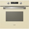 Встраиваемый электрический духовой шкаф Akpo PEA 7009SED03 IV ak-17058 - фото 254997
