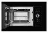 Встраиваемая микроволновая печь Akpo MEA 82008 MEP01 BL ak-19001 - фото 255038