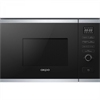Встраиваемая микроволновая печь Akpo MEA 82008 MEP02 IX ak-19009 - фото 255053