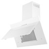 AKPO WK-4 Juno eco II 60. белый вытяжка наклонная ak-3103 - фото 255271