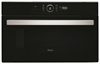 Встраиваемая микроволновая печь Whirlpool AMW 730/NB amw 730/nb - фото 255394